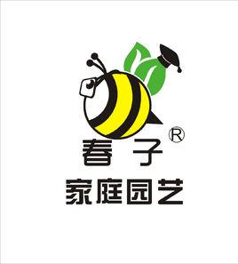 子园艺科技是一家从事城市家庭园艺及城镇阳台种植产品的研发