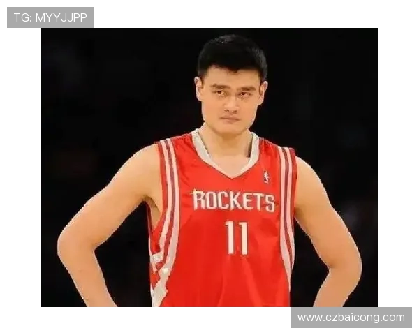 姚明不只是一位篮球巨星Diss说唱让他展现另一面风采与魅力