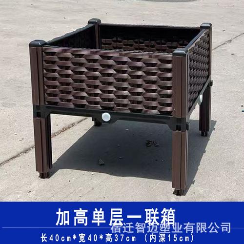 种植箱种菜种植花箱楼顶家庭阳台户外加深大号果树蔬塑料花盆盆槽