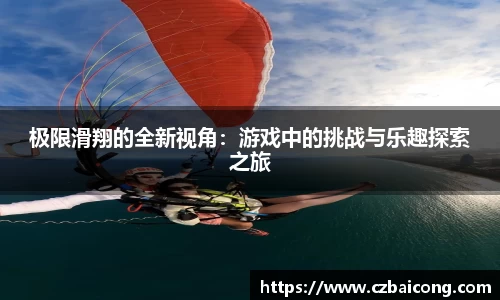 NG·28中国南宫网站