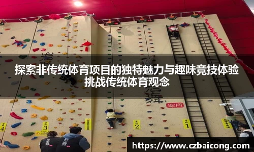 NG·28中国南宫网站