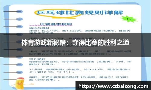 NG相信品牌的力量官网