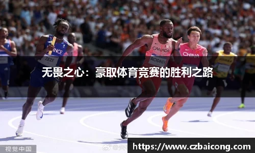 NG·28中国南宫网站