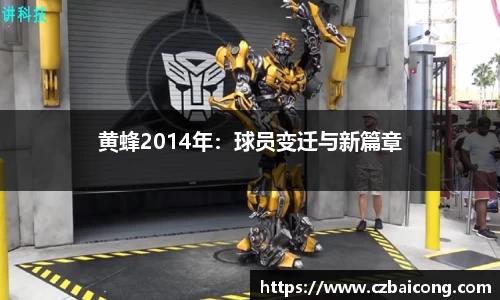 NG·28中国南宫网站