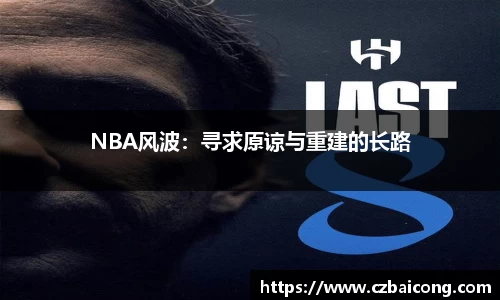 NG·28中国南宫网站