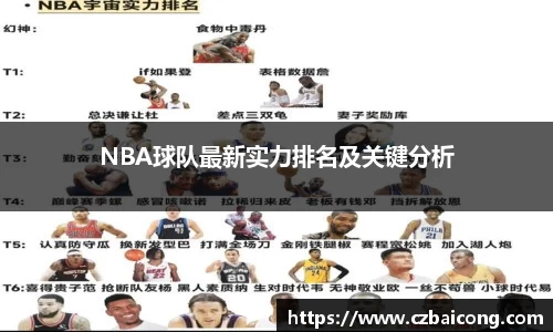 NG·28中国南宫网站