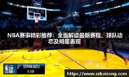 NG相信品牌的力量官网