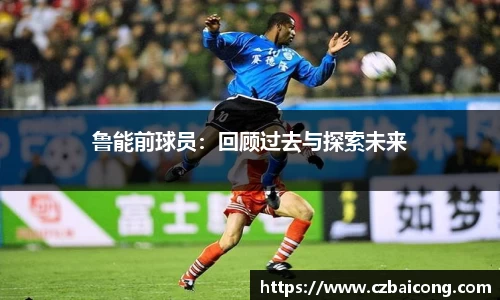 NG相信品牌的力量官网