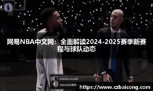 NG·28中国南宫网站